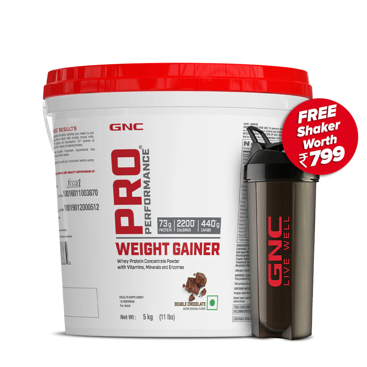 GNC Pro Performance Weight Gainer 5kg